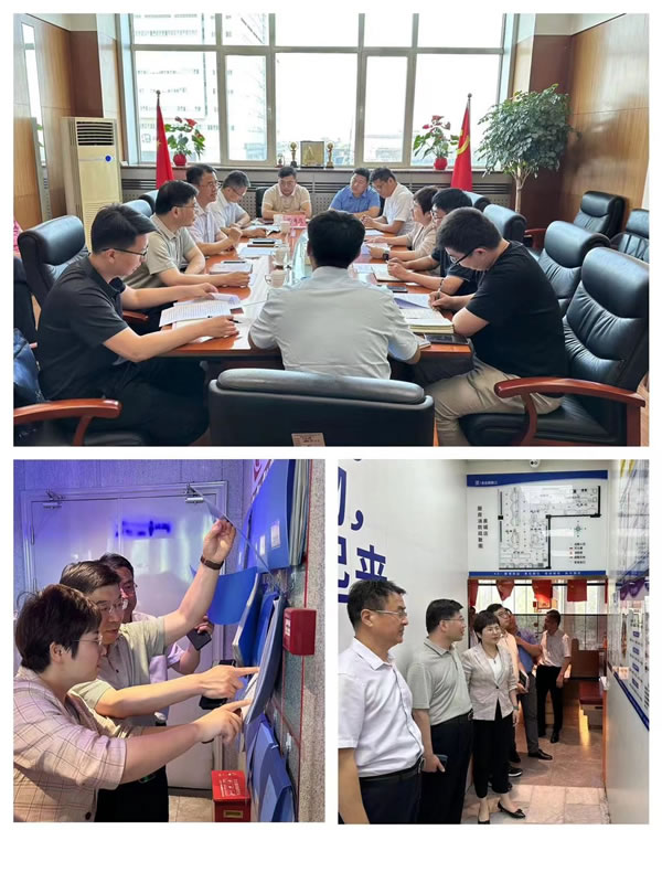 6月8日下午，山東國投公司與浪潮集團安委會辦公室開展安全生產現場交流活動，山東國投公司安全總監王矞，輕工供銷公司黨委書記、董事長蘇為清，浪潮集團有限公司質量與安全管理部部長、安委會辦公室主任蘇玉玲，山東華光光電子股份有限公司安全總監劉永波等人參加。 山東國投公司安全總監王矞介紹了山東國投深入抓好“四個全員”、扎實推動安