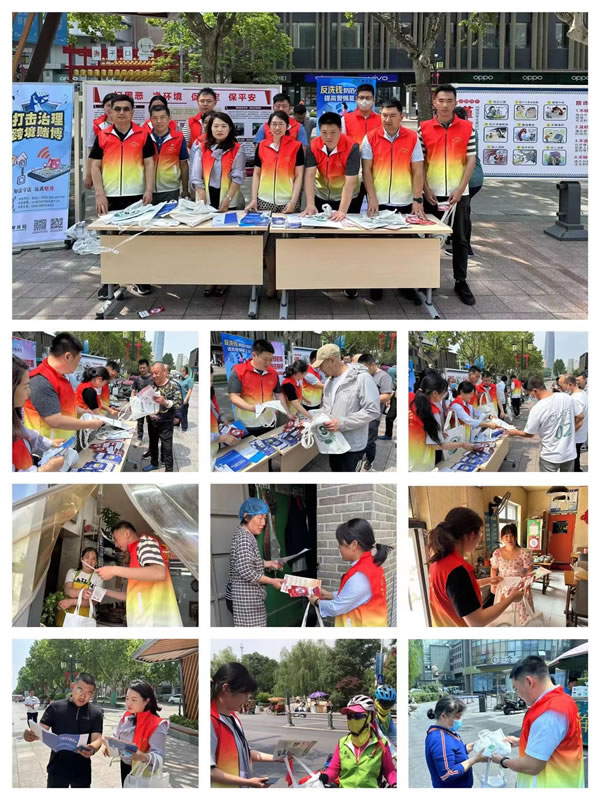 輕工供銷公司組織“掃黑除惡揚正氣，反詐防騙不放松”掃黑反詐宣傳活動